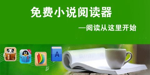 菲律宾办理好结婚证可以参加工作吗？拿到13A婚签还需要办理工作签证吗？